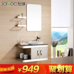 理家城衛(wèi)浴產(chǎn)品促銷活動(dòng) 精選浴室柜與衛(wèi)生潔具特惠銷售