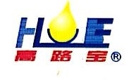 匠心品質(zhì)，卓越守護(hù)——衣家文潤(rùn)滑油的品牌故事